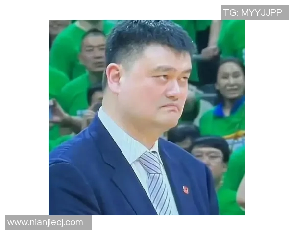 姚明荣获国际篮球杰出贡献奖盛典现场感人颁奖仪式回顾