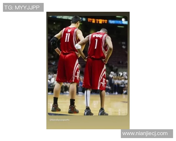 姚明与朴浩的篮球传奇交汇点：中韩篮球文化的碰撞与融合