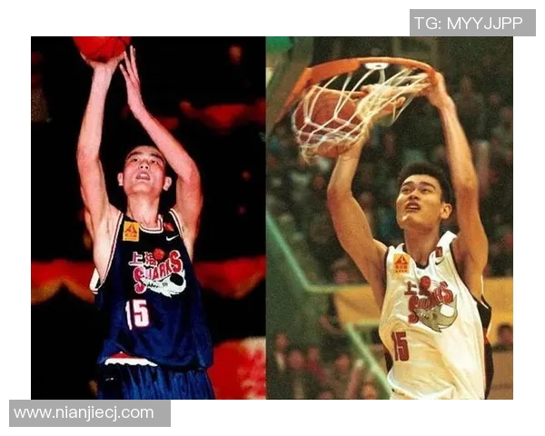 樱木姚明的篮球传奇之路：从校园到职业赛场的辉煌历程与梦想追逐