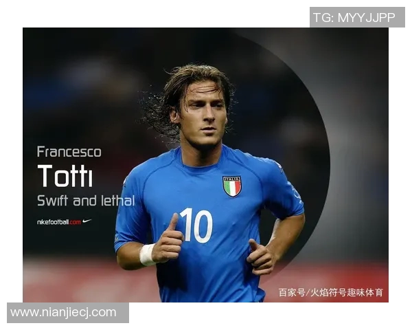 忠诚于球队的足球明星盘点他们的奉献与坚持