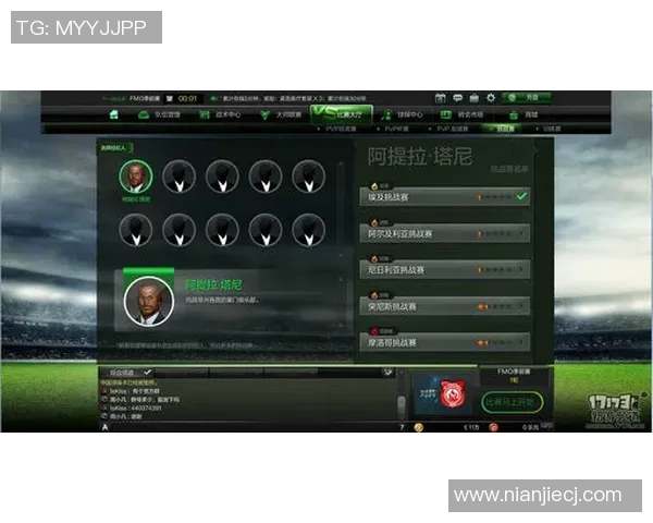 足球明星们在虚拟赛场上竞技FIFA游戏中的精彩瞬间与真实比赛的对比分析
