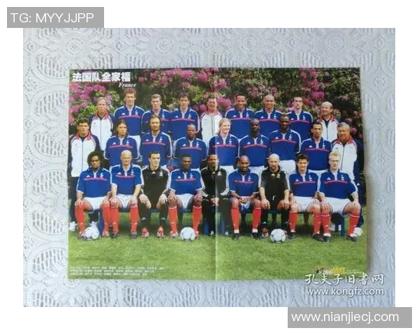 当代法国足球明星的崛起与影响力分析