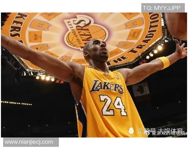 科比的传奇人生与篮球之路：从天才少年到全球偶像的辉煌历程