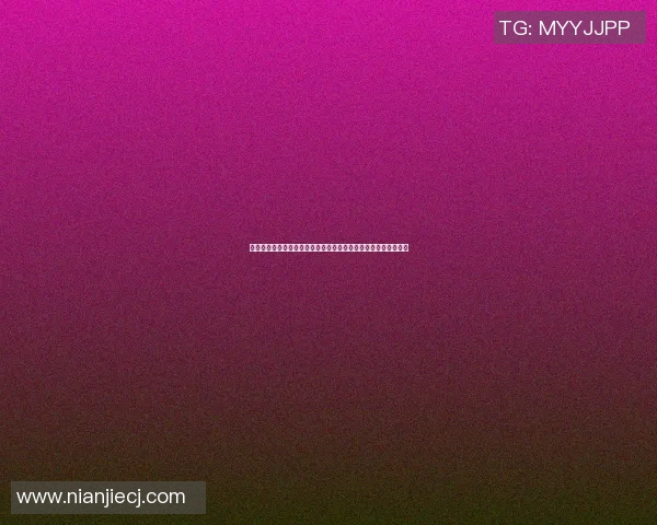 篮球明星展现恐怖眼神瞬间引发热议视频揭秘背后故事与心理分析